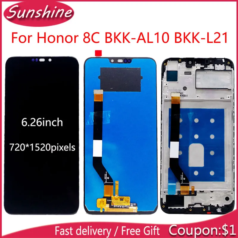 Сменный сенсорный ЖК дисплей с рамкой для Huawei Honor 8C/Honor Paly 8C BKK AL10 L21|Экраны