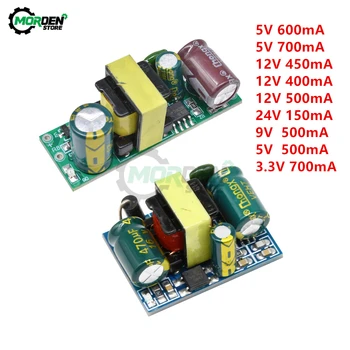 

AC-DC 5V 700mA 12V 500mA 9V 500mA DIY Transformer Power Module Buck Converter AC 220V to 5V DC step down power supply module