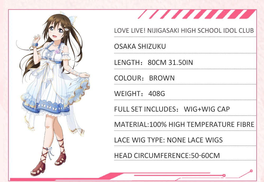 ī  ڽ  Ʈ 帲 Ʈ ڽ  ī  LoveLive PDP