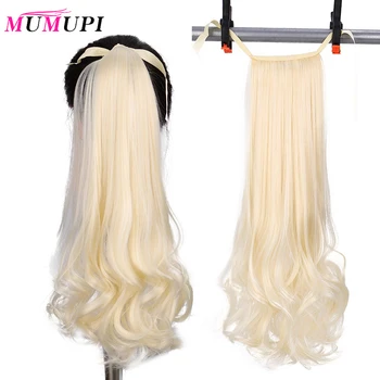 

MUMUPI Long Afro Curly Drawstring Ponytail Synthetic Hairpiece Pony Tail Hair Piece For Women Fake Bun Clip In Hair Extension