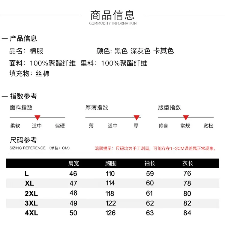 Cotton-padded Clothes Men's New Style Hooded Mid-length Winter Cotton-padded Jacket Thick Middle-aged Warm Coat Daddy Cloth