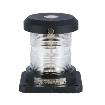 

CXH-2P Single-Beck marine Navigation Signal Light