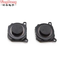 TingDong10pcs Высокое качество Запасные части черный 3D Кнопка аналоговый джойстик для sony psp 1000 psp 1000 psp-1000 консоль