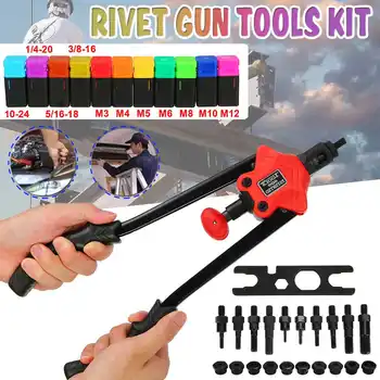 

Hand Rivet Nut Gun Insert Manual Riveter Nuts Rivnut Tool Mandrels Gun BT-607 for Riveting Nut M3/M4/M5/M6/M8/M10/M12/10-24