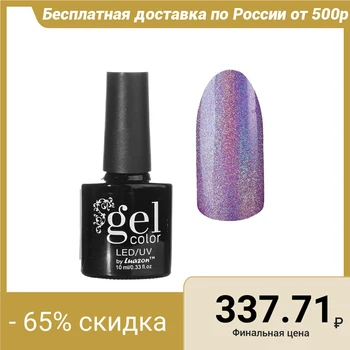 

Nail polish "Holography", 10 ml, color 05-008 lilac