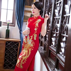 Spring And Autumn Vintage Cheongsam Long Damask Bridal Dress Large Phoenix Embroidered Traditional Chinese Women Long Dresses