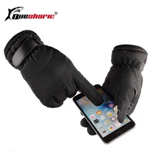 Мужские и женские зимние теплые перчатки для катания на лыжах, уличные зимние спортивные рукавицы, ветрозащитные, морозостойкие, велосипедные, хлопковые перчатки для катания на лыжах и сноуборде, унисекс