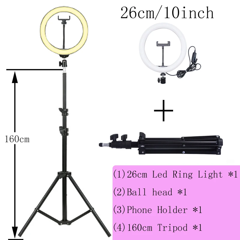 

10inch With 1.6m Stand Tripod Photo LED Selfie Stick Ring Fill Light 120PCS LED 6500K Ring Lamp For Makeup Video Live Studio