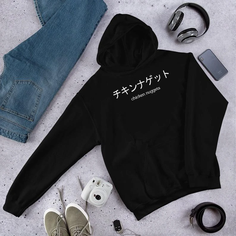 Stay Sudadera con capucha para y mujer, suéter Unisex de estética de los años 90, estilo Harajuku, Jungkook moletom do tumblr, regalo japonés|Sudaderas con y - AliExpress