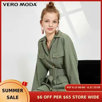 

Vero Moda Women‘s Vintage Style Mid-length Lapel Blazer | 319308592