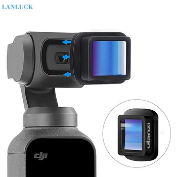 

1.33X Anamorphic Lens Widescreen Wide Angle Lens for DJI Osmo Pocket Video Vlog Photography Profession Handheld Gimbal Accessory
