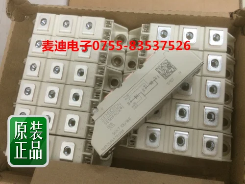 SKKT106/16E SKKT162/16E SKKT323/16E- MDDZ