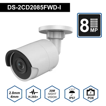 

Hik Original 8MP CCTV Camera Updateable DS-2CD2085FWD-I IP Camera High Resoultion WDR POE Bullet CCTV Camera With SD Card Slot