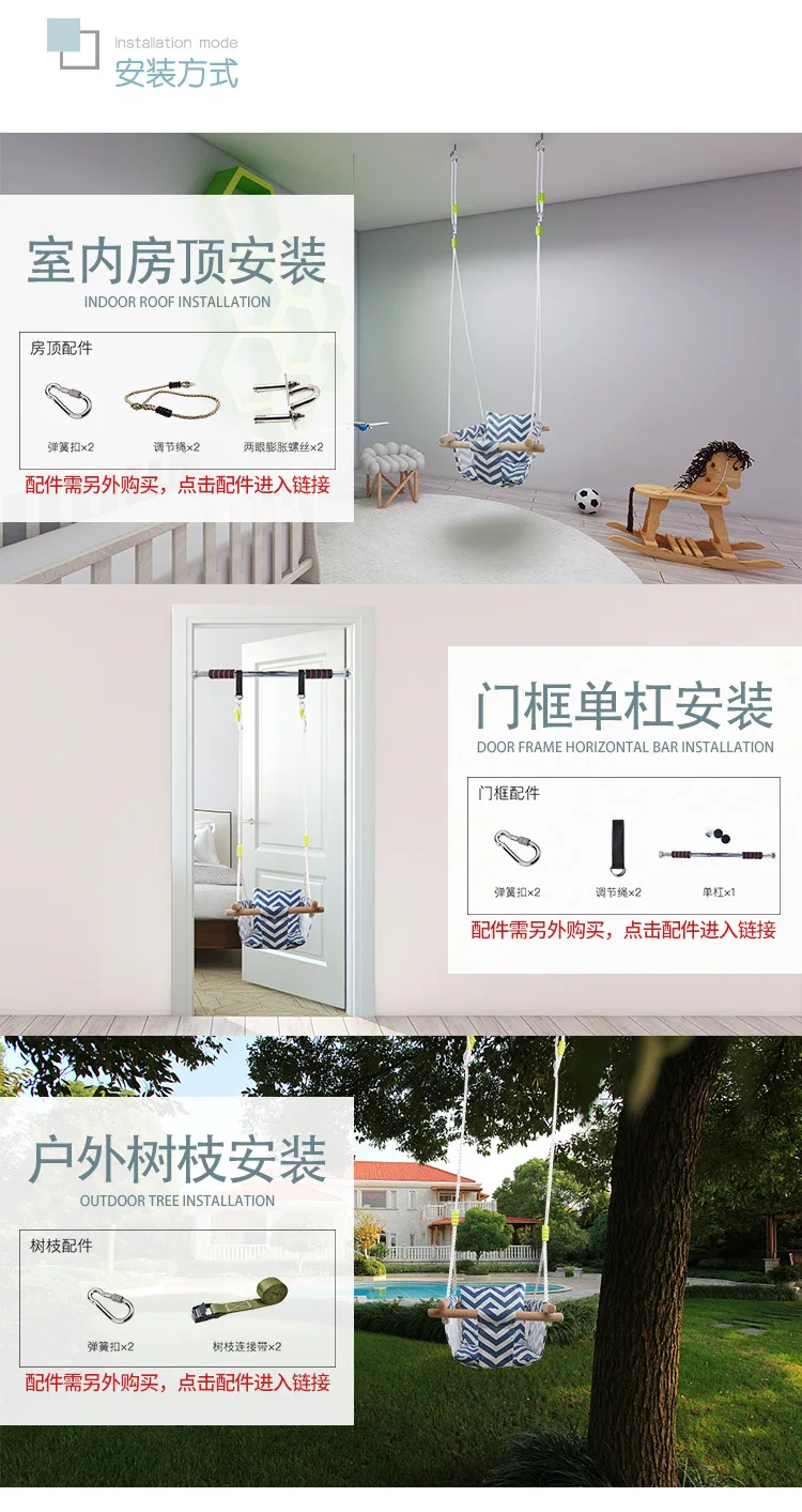 1688婴儿帆布详情页_07