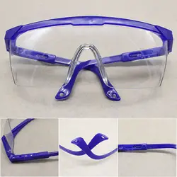 Сине-белые Телескопические ножки, защитные очки для страховки труда, пыленепроницаемые противоударные очки, плоские прозрачные повязки на