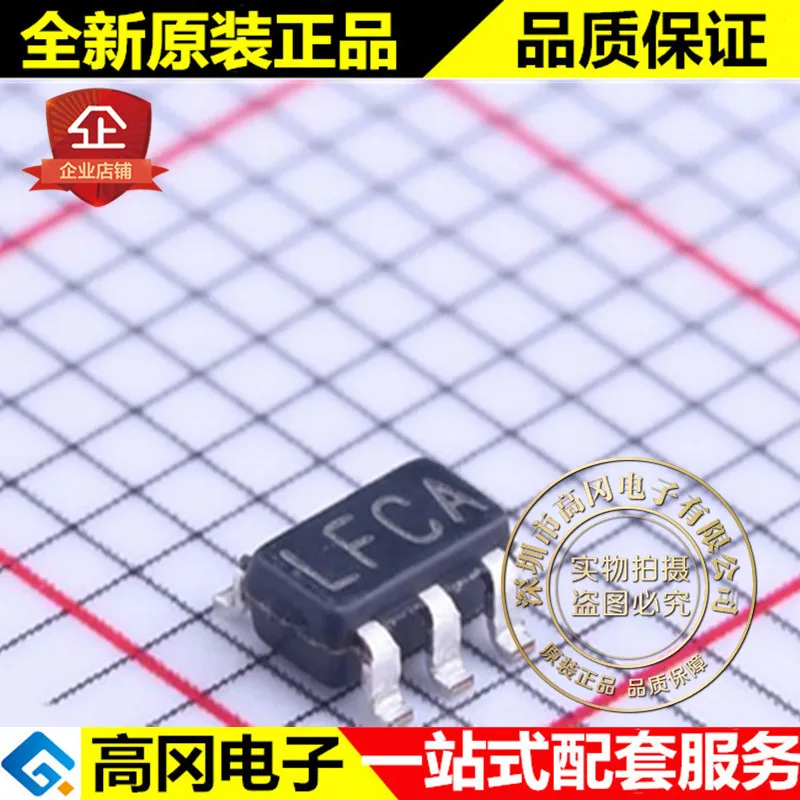 5 шт./лот LP2992AIM5-1.8 SOT23-5 LFCA 1,8 V 250mA LDO высокое качество./