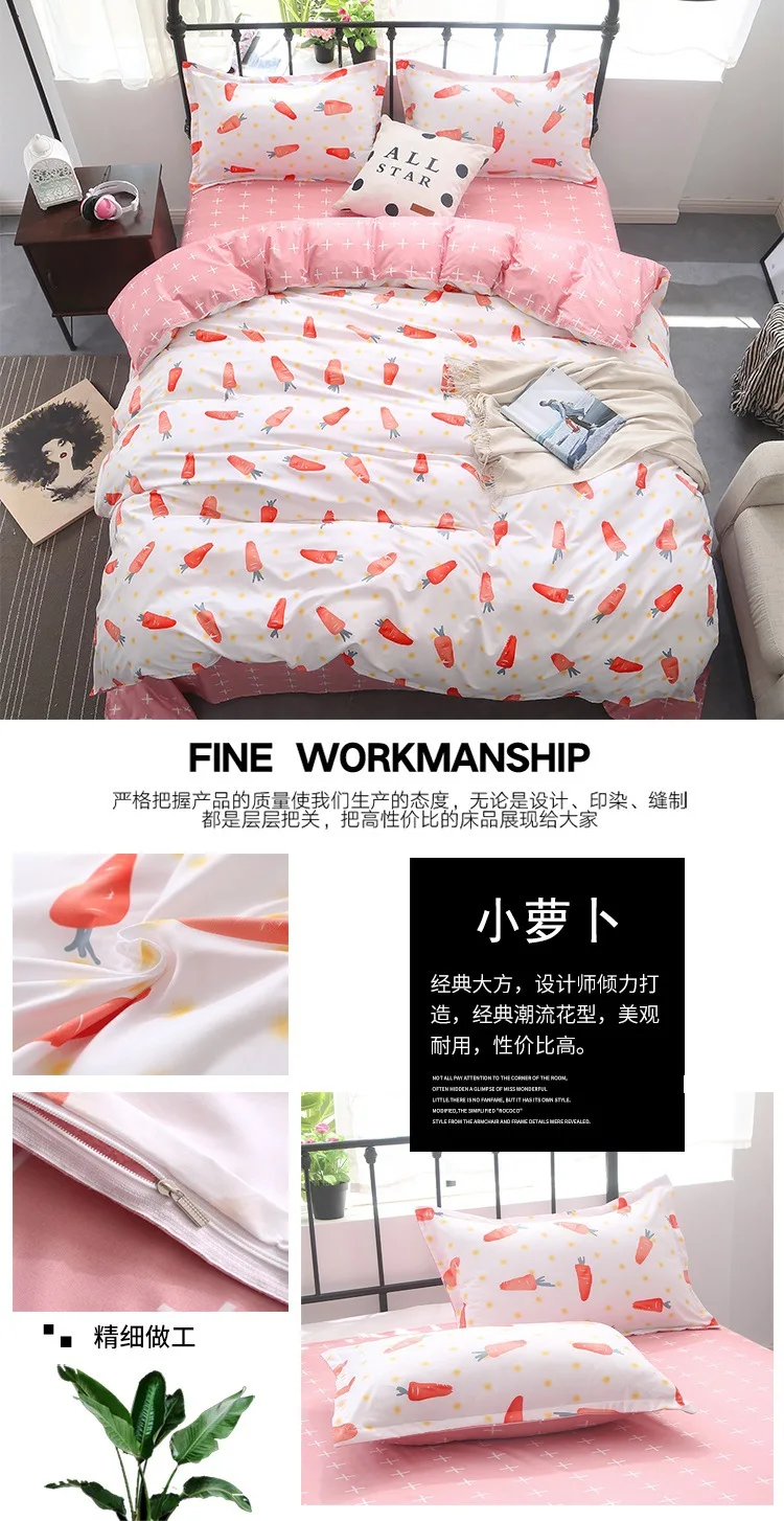 小萝卜.jpg
