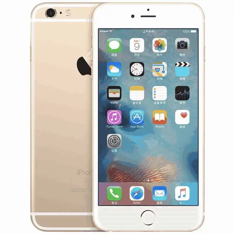 Original unlocked Apple iPhone 6S Cell phone 2GB RAM 16/64/128GB ROM Dual Core 4.7''12.0MP iphone6s LTE phone used phone Original unlocked Apple iPhone 6S Cell phone 2GB RAM 16/64/128GB ROM Dual Core 4.7''12.0MP iphone6s LTE phone used phone