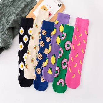 

Men and women socks 2020 new straight high tube tide socks fruit ladies medium tube socks personality creative couple socks milk