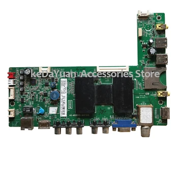 

free shipping 100% test working for TCL L50E5000A LCD POWER BOARD 40-MS600B-MAF2HG WORKING V500HJ1-LE1 screen