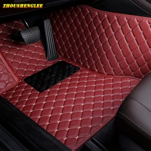 Сделать пользовательские автомобильные коврики для Skoda все модели octavia Fabia Rapid superb kodiaq yeti автомобильные аксессуары для укладки