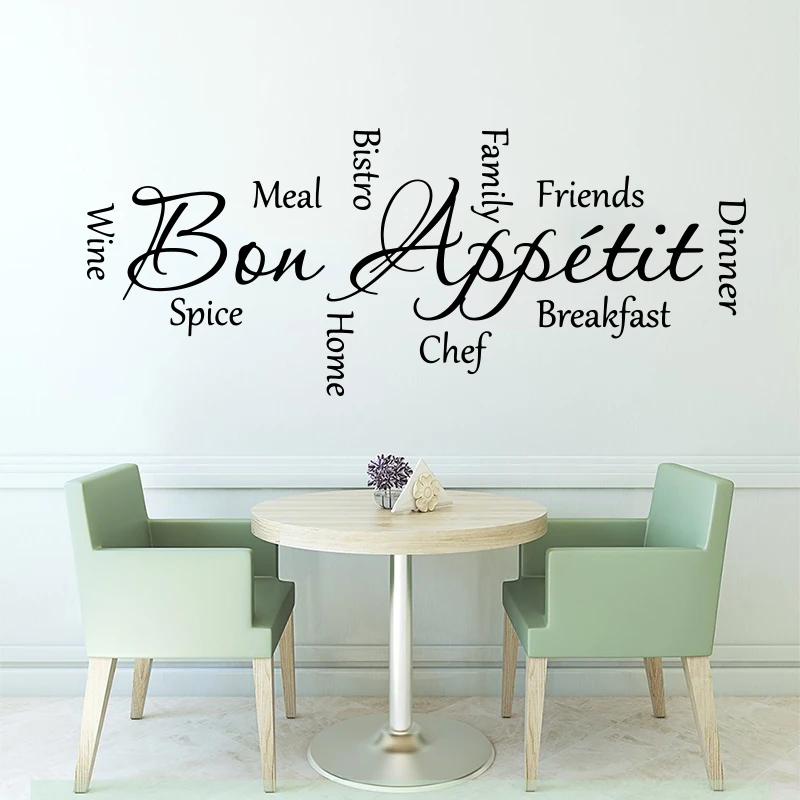 Large Bon Appetit Chef Wall Sticker Kitchen Dinning Room  Enjoy Meal Dinner Cook Wall Decal Vinyl Home Decor  (2)