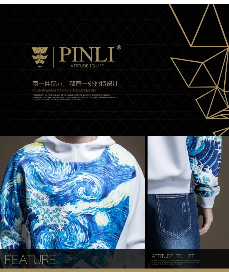 Linkin Park Moletom Moleton Masculino, полностью обычный повседневный, не пинли, Новинка осени, мужской топ с принтом, комбинезон с капюшоном B193609213