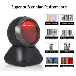 HBAPOS – Scanner de codes à barres 1D 2D mains libres, Scanner omnidirectionnel USB filaire pour supermarché, entrepôt, vente au détail 