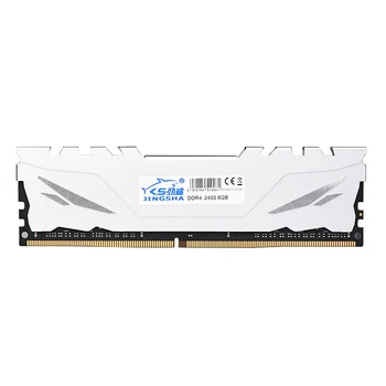 

JINGSHA 8G DDR4 RAM 2400MHz 1.2V 288-Pin Dual-Channel Gaming Memory Module, Desktop Memory Module with Cooling Vest