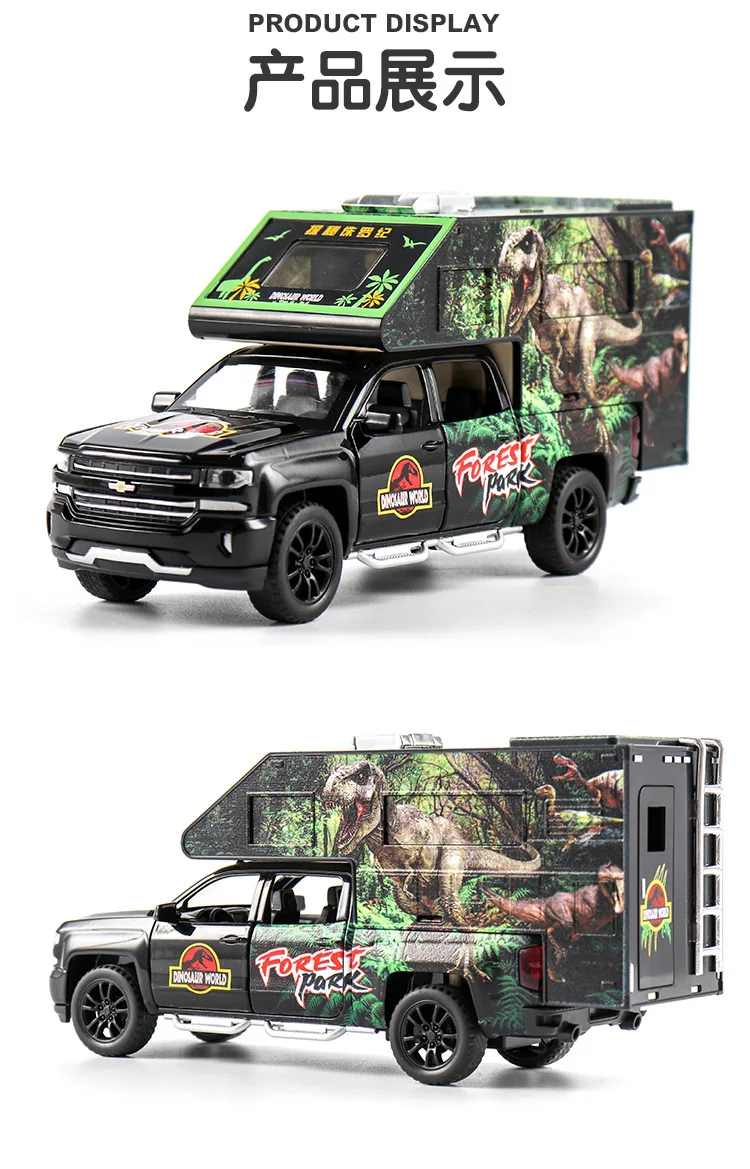1:32 модель автомобиля динозавра Парк Юрского периода литая игрушка из сплава флэш-игрушка для детей подарок на Рождество и день рождения для мальчика