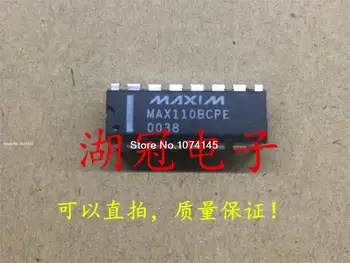 

MAX110BCPE DIP