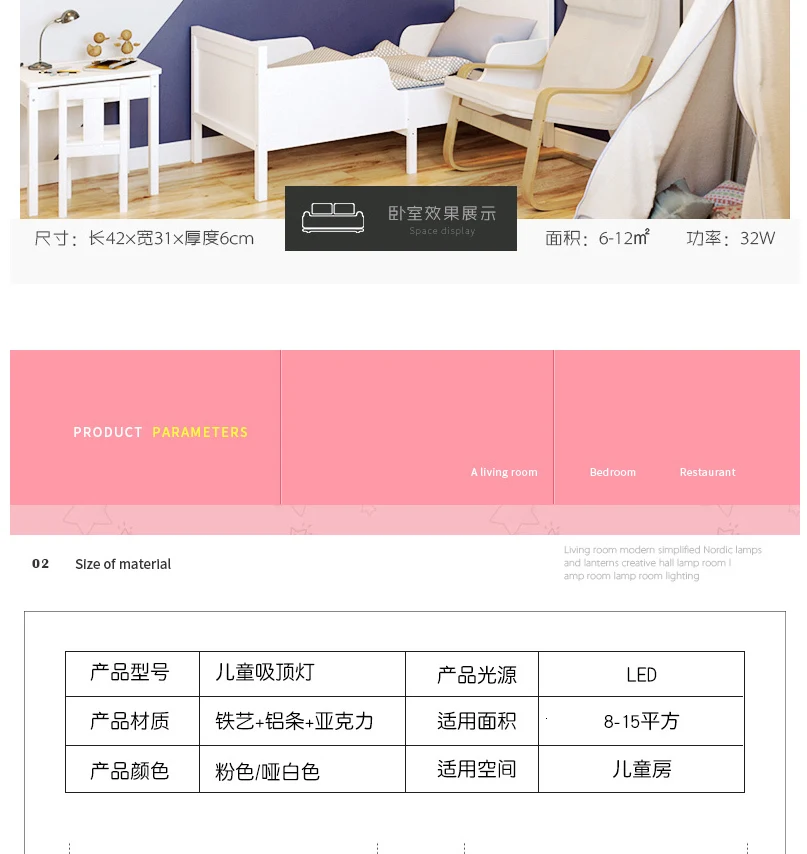 Современный светодиодный потолочный светильник для ресторана, прохода, спальни, гостиной, гардеробной, крыльца, современный светодиодный потолочный светильник