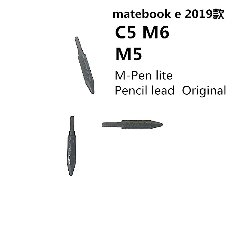 

3PCS Original For Huawei M-Pen Lite AF63 Touch Pen Tip Pen Core M5 M6 C5 Matebook e 2019 PEN