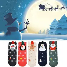 Рождественские носки для женщин; сезон осень-зима; модные милые теплые Носки с рисунком Санта-Клауса и оленя; носки для девочек; Новинка года; K2