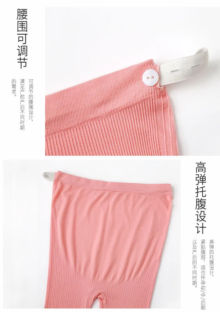 Conjuntos de Pijamas Roupas de Maternidade Mulheres Grávidas Elásticos Fina Amamentação Pijamas Terno Casa Quente Feminino Algodão Dormirwear 7 Cheap Cápsulas de dormir