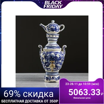 

Electric samovar with teapot "Gzhel", set: samovar 4 l and kettle 0.5 l