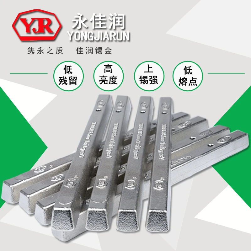

R & D Customizable Lead-Free bo feng ji Only Tin Slag Less Sn99.3-Cu0.7 Environmentally Friendly Tin 100ppm