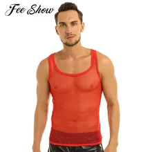 Пикантное мужское белье ажурный прозрачный жилет майка для вечеринок без рукавов ажурный жилет экзотические майки