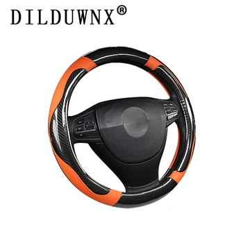

DILDUWNX 37-38CM Carbon Fiber Car Steering Wheel Cover Four Seasons Universal Anti-skid Wear-resistant Car Handle Gloves