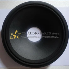 4 шт. 1" 12 дюймов низкочастотный динамик с басами динамик ткань объемный бумажный конус(63,5 мм сердечник