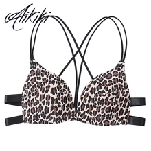 Летний бесшовный Леопардовый бюстгальтер без косточек, Бюстгальтеры без бретелек, дышащее сексуальное женское белье, свадебные удобные Невидимые бюстгальтеры для женщин