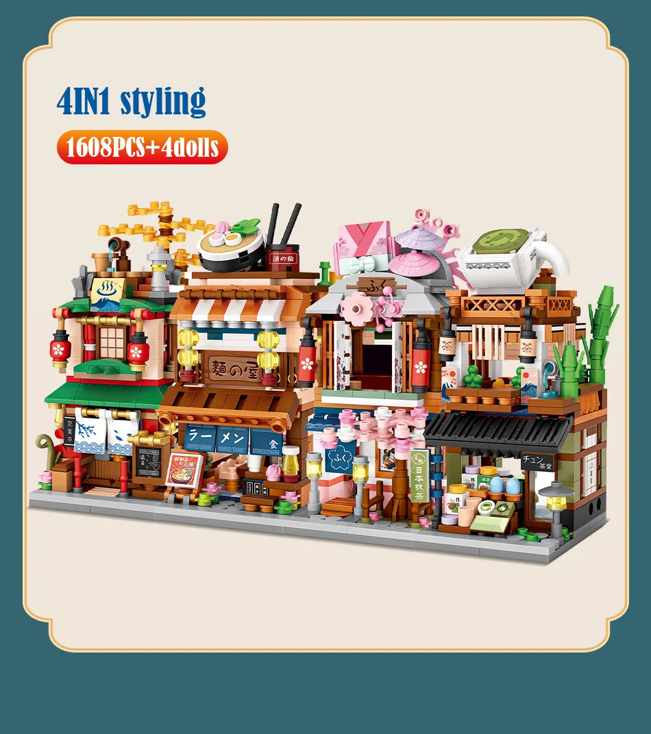 Mini City Street View Noodle Shop House Building Blocks 4 in 1 Japanese Architecture Friends Figures Bricks Toys For Children