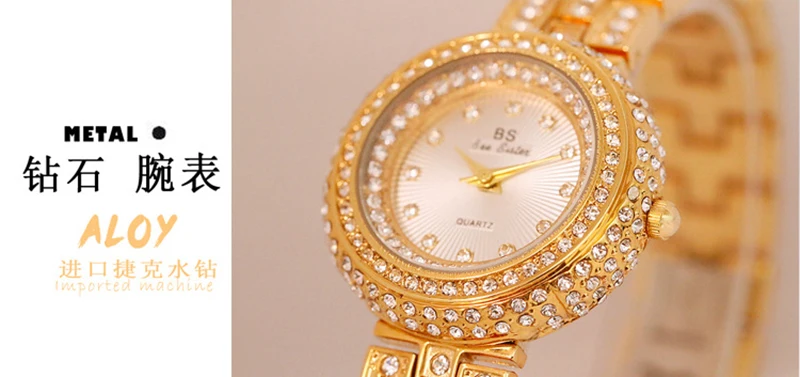Женские часы с браслетом, роскошные брендовые Золотые женские наручные часы, золотые часы с бриллиантами, женские часы, Relogio Feminino