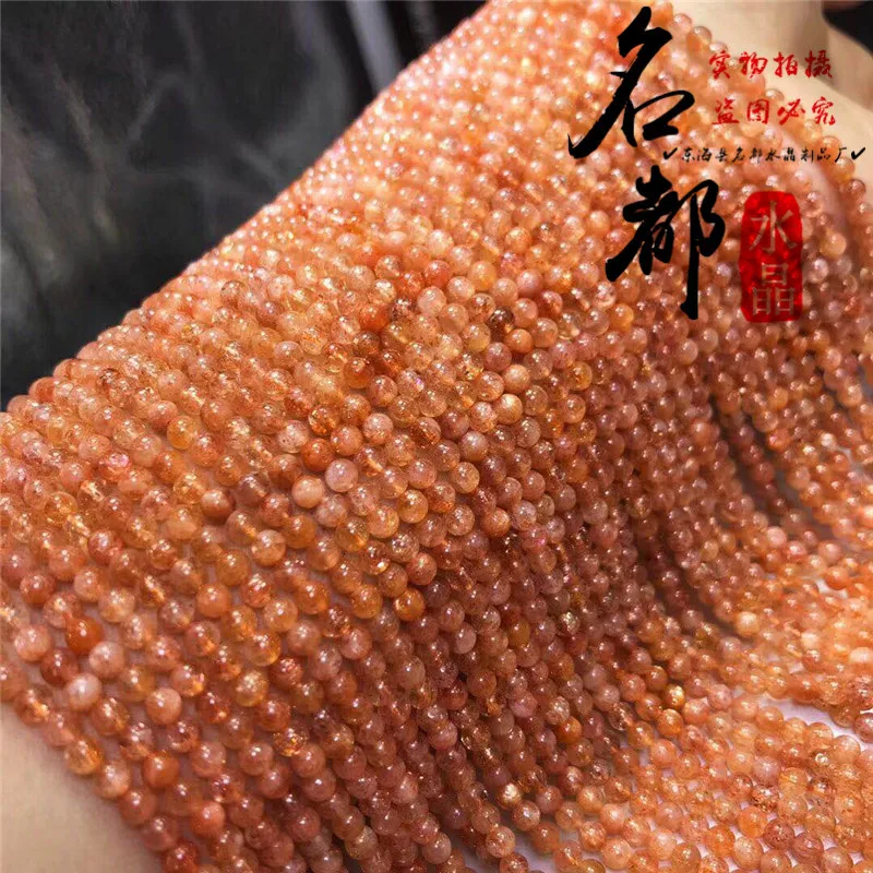 

Natural Crystal Golden Strawberry Crystal Semi-finished Golden Sun Stone Bulk Beads Wholesale DIY Handmade Jewelry Accessories