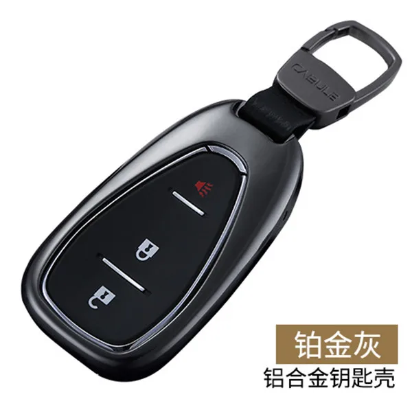 Grey Алюминиевый сплав автомобильный чехол для ключей для Chevrolet Trax Malibu XL Cruze Spark Verano Camaro для 5 4 3 2 кнопки - Название цвета: Grey