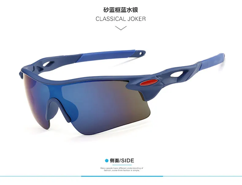 Hercm, модные велосипедные очки, унисекс, уличные солнцезащитные очки, UV400, велосипедные очки, велосипедные спортивные солнцезащитные очки, очки для верховой езды - Цвет: blue frame