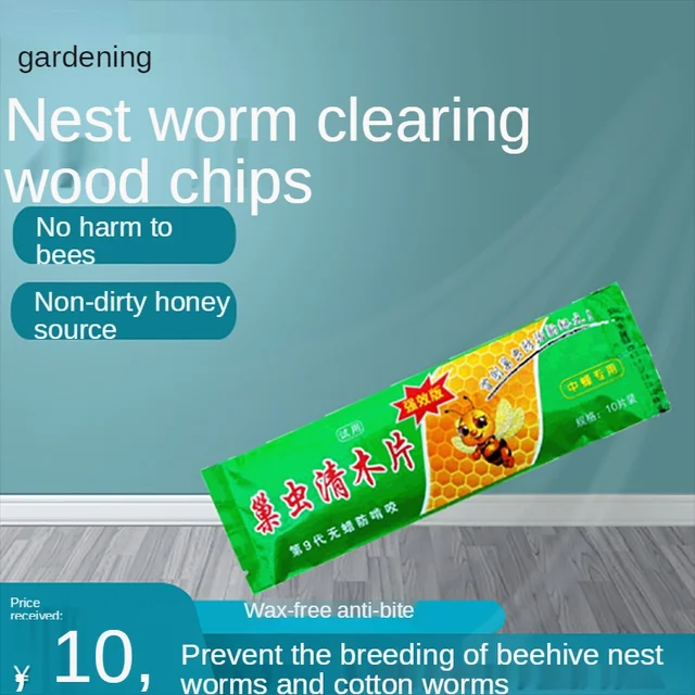 Méh-Nevelés Mézes Rovartisztító Méhek Megölve Pamut Rovar Fészek 10 Darab Kilencedik Generációs Chips