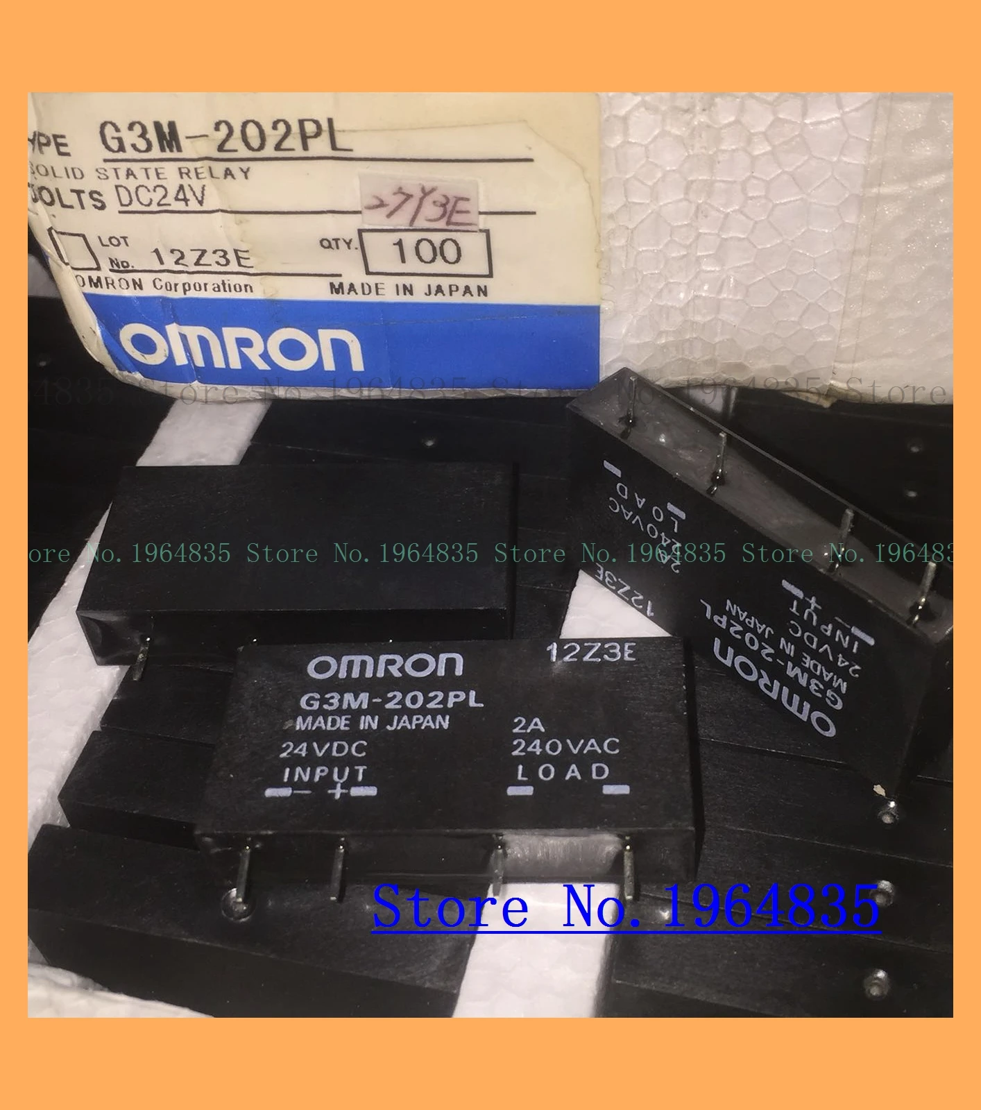 

FRL233N DC110/6WA1
