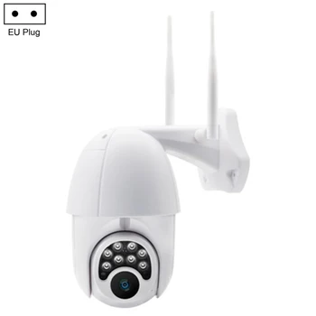 

1080P WIFI IP Camera Wireless Outdoor Security Camera Home Security Wireless Wifi Remote 2MP CCTV Camera Home Security IR Cam