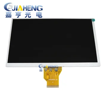 

INNOLUX original 9inch AT090TN10 20000938-00 LCD screen panel display 800x480 for Tablet pc GPS MP4 MP5 tested 210mmx127mm